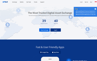 UpBit