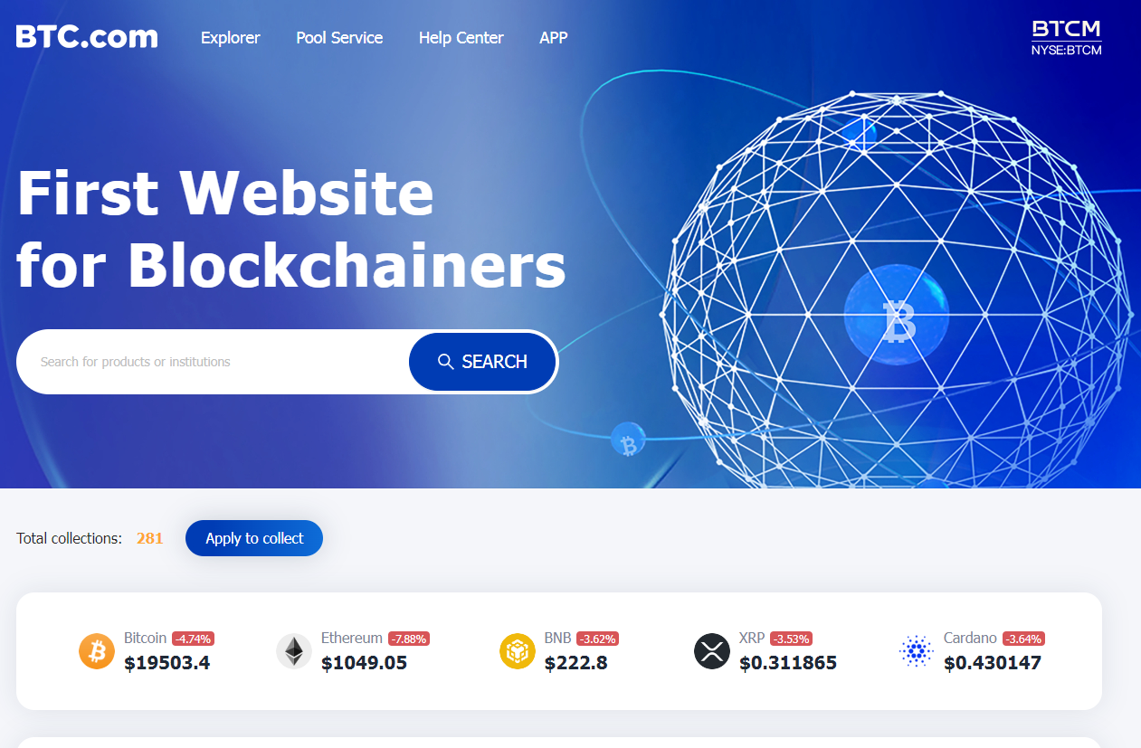 BTC.com