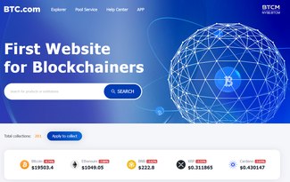 BTC.com